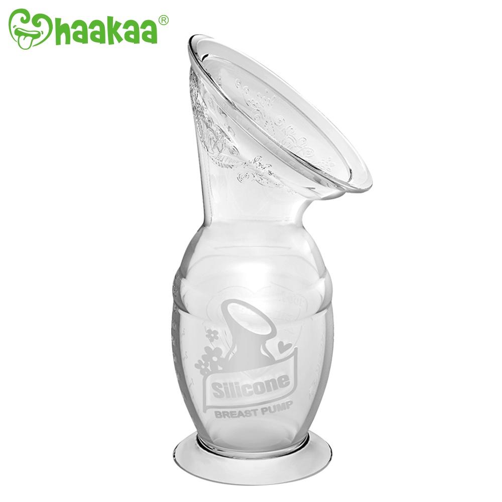 Cốc hứng sữa Gen.2 Haakaa - Chất liệu silicone cao cấp, mềm mại - Không chứa BPA, PVC và phthalate