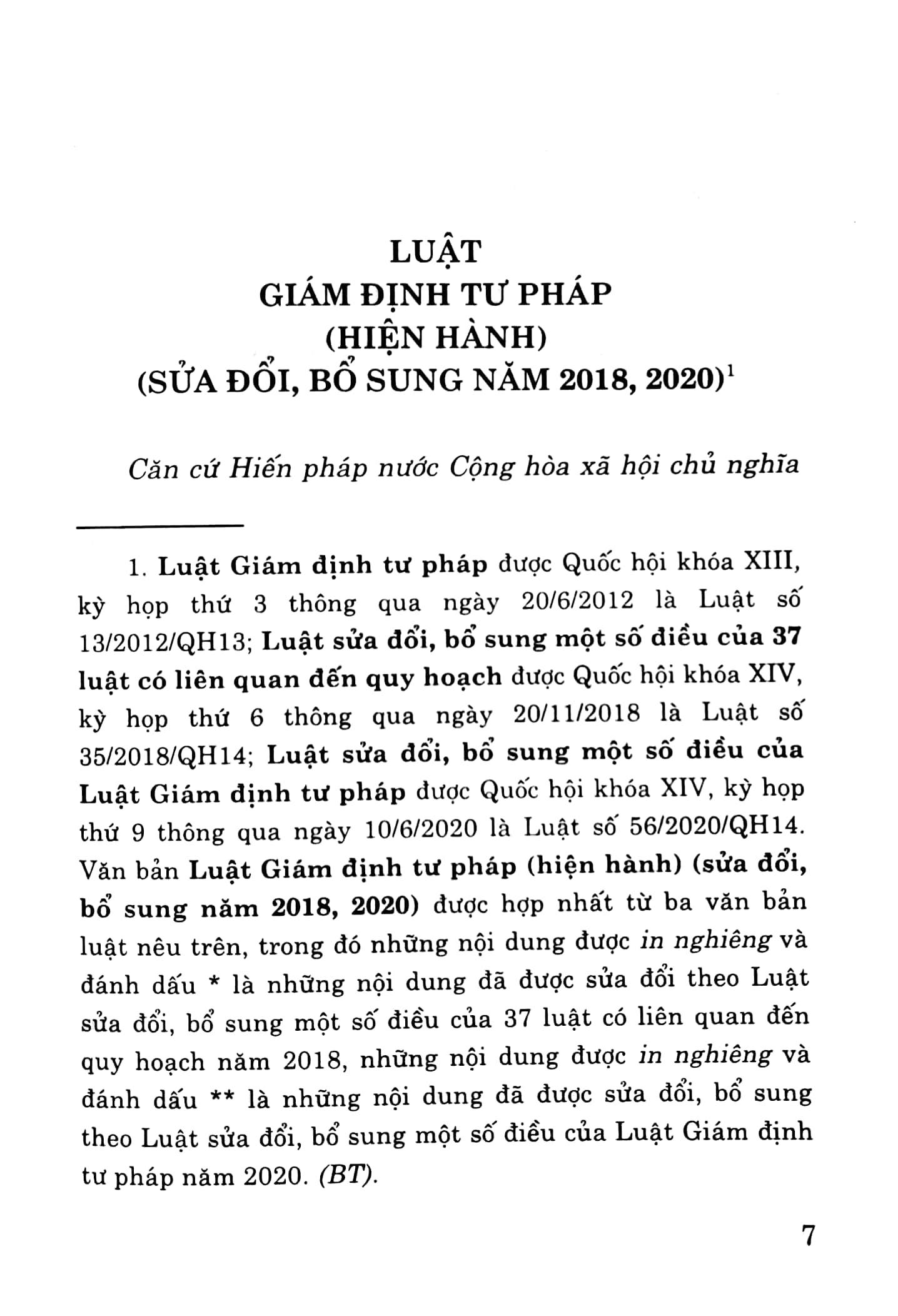 Luật Giám Định Tư Pháp (Hiện Hành) (Sửa Đổi, Bổ Sung Năm 2018, 2020)