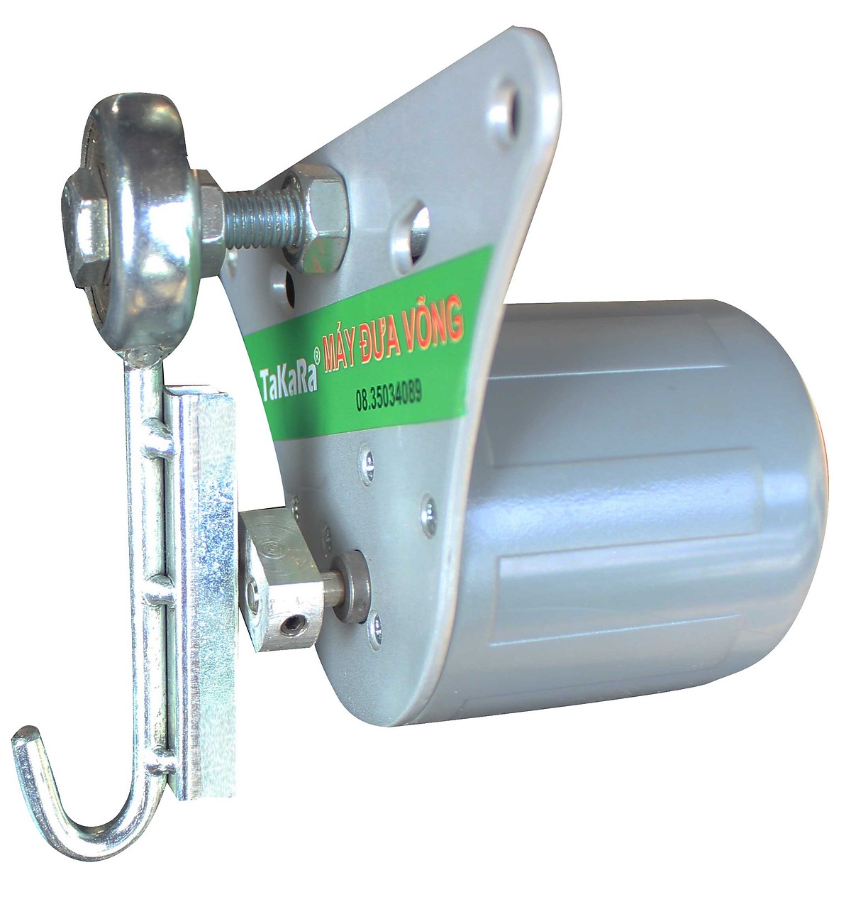 Máy đưa võng Sbaby AH01 (sức đưa từ 3 đến 80 kg)