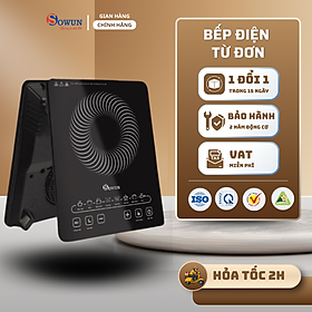 Bếp điện từ đơn Sowun SW161S, mặt kính Ceramic chịu được nhiệt độ cao, công suất lớn 2000W