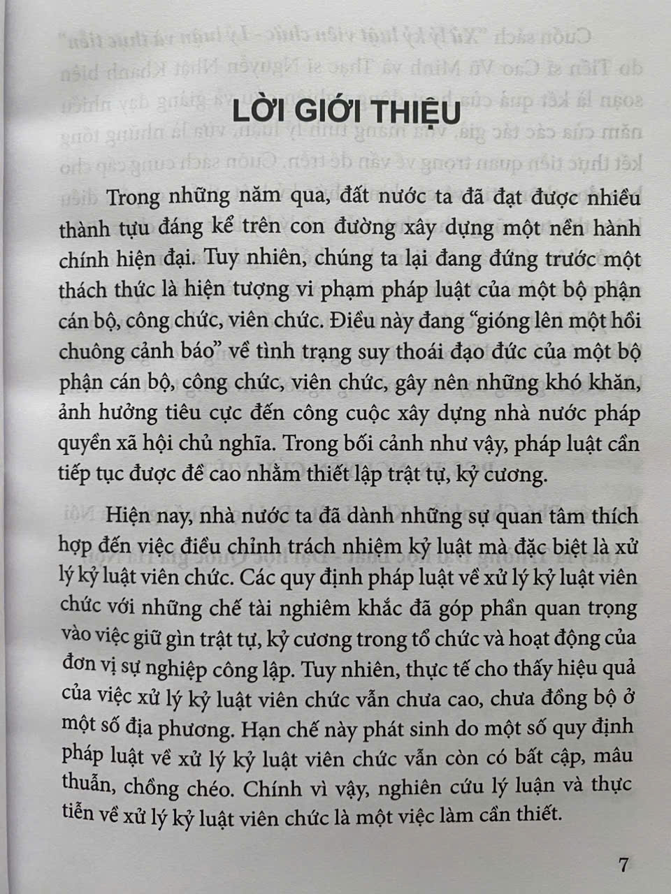 Xử Lý Kỷ Luật Viên Chức - Lý Luận Và Thực Tiễn