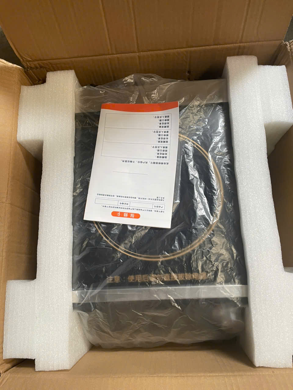 Bếp Từ Đơn Công Nghiệp 3000W KL670 - Hàng chính hãng