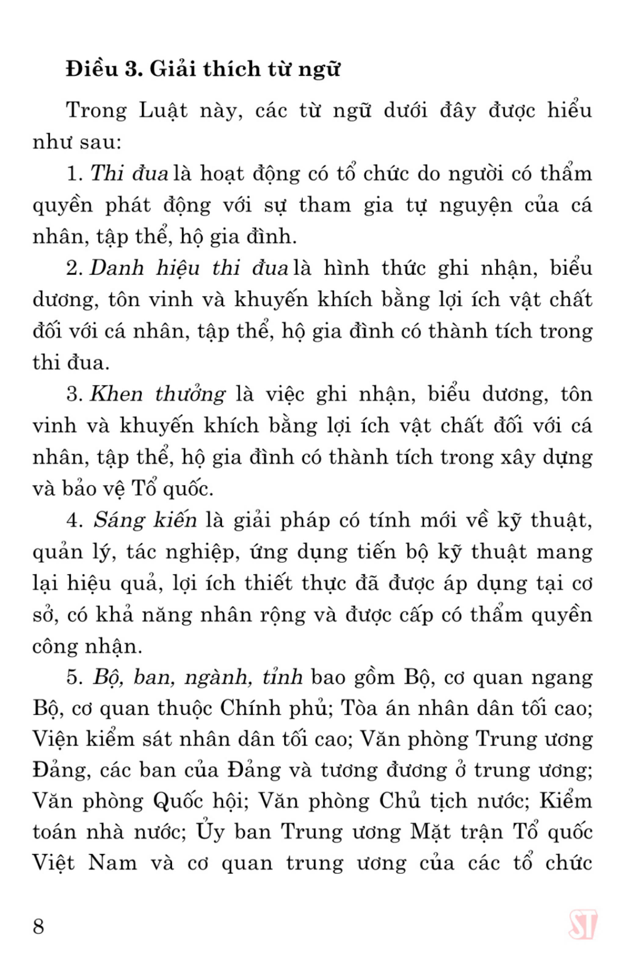 Luật thi đua,khen thưởng
