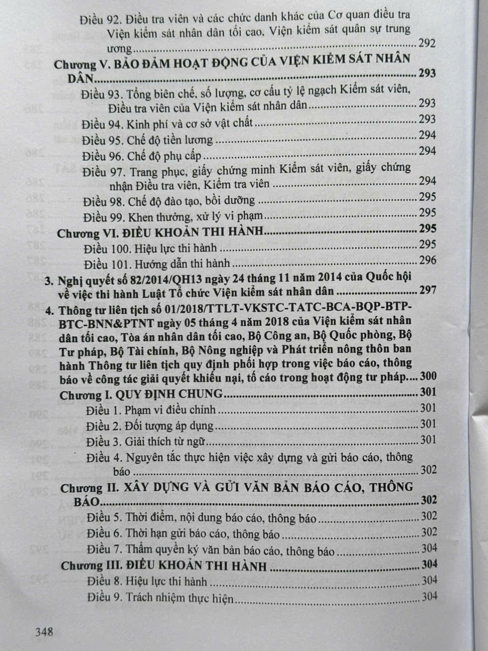 Sách Luật Tổ Chức Tòa Án Nhân Dân, Viện Kiểm Sát Nhân Dân sửa đổi, bổ sung năm 2025 (V2612T)