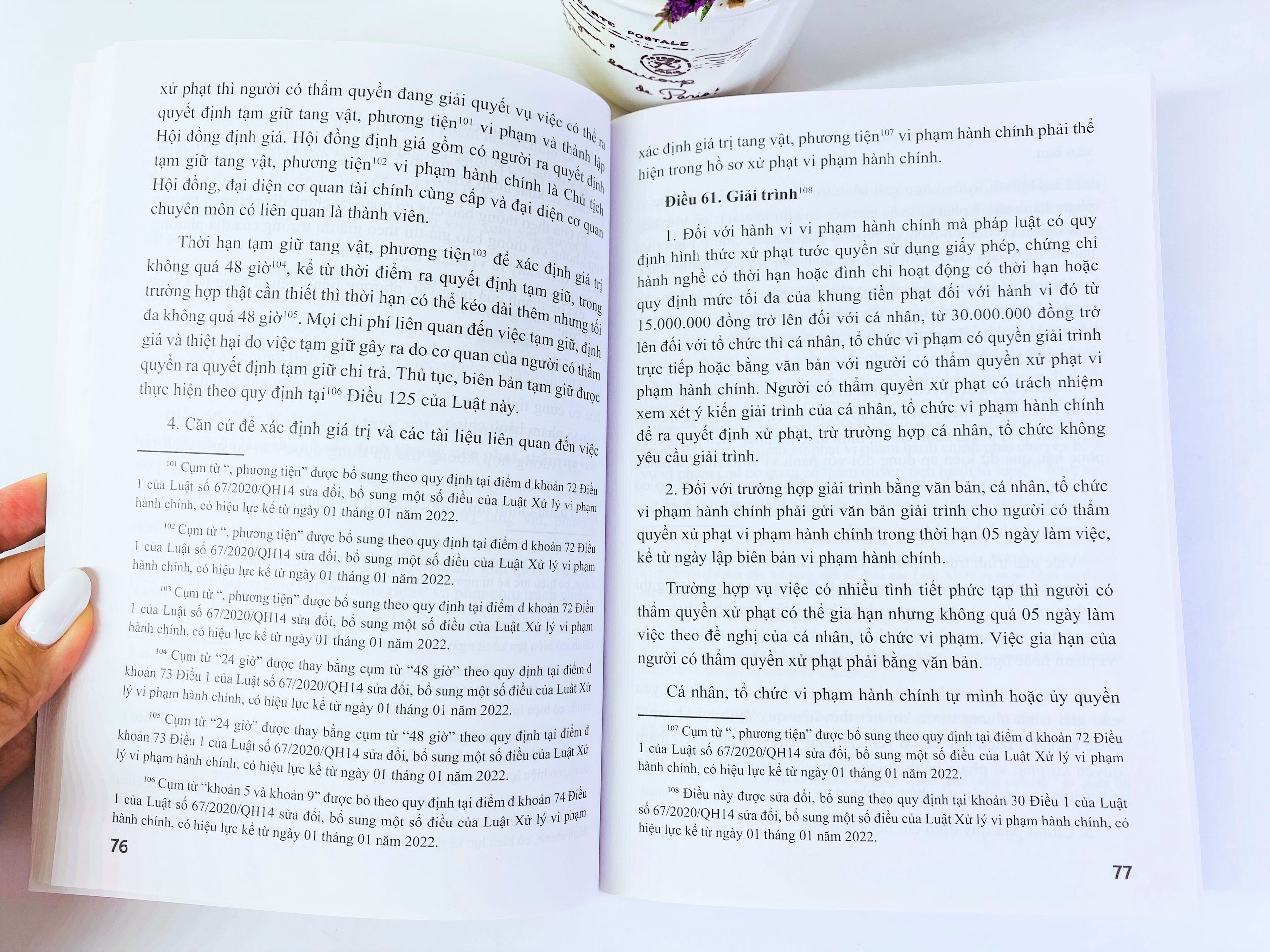 Sách - Luật Xử Lý Vi Phạm Hành Chính (Sửa đổi, bổ sung năm 2020) - ndbooks