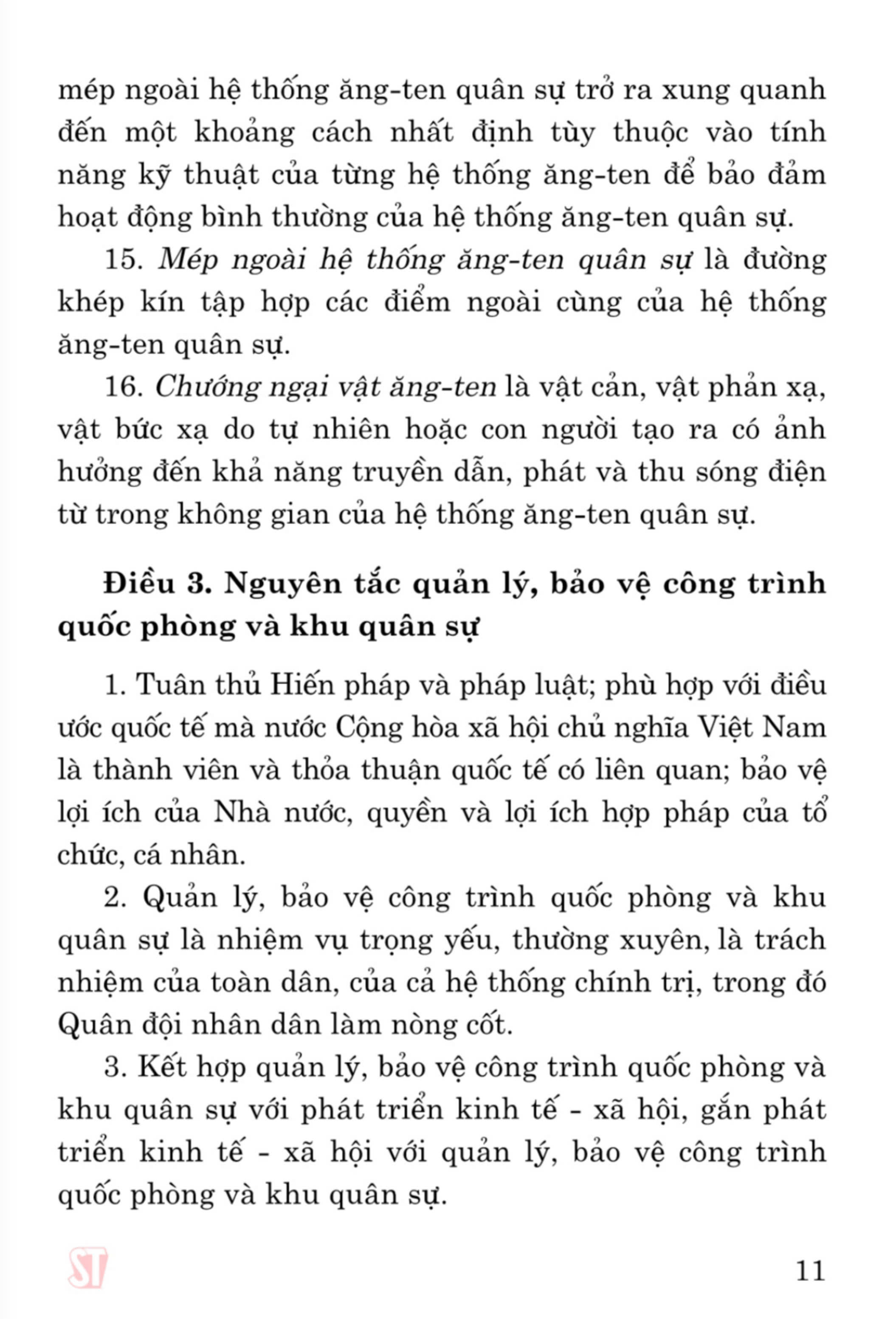 Luật Quản lý, bảo vệ công trình quốc phòng và khu quân sự