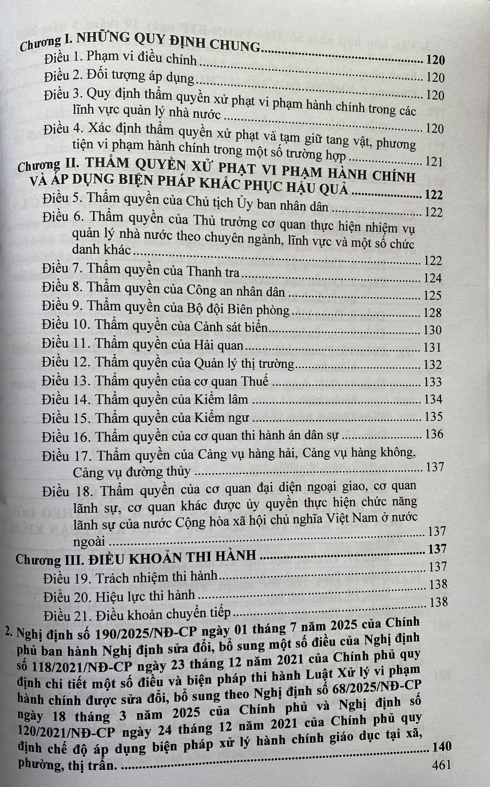Luật Xử Lý Vi Phạm Hành Chính ( Sửa Đổi, Bổ Sung Năm 2025) Các Quy Định Chi Thiết Và Biện Pháp Thi Hành