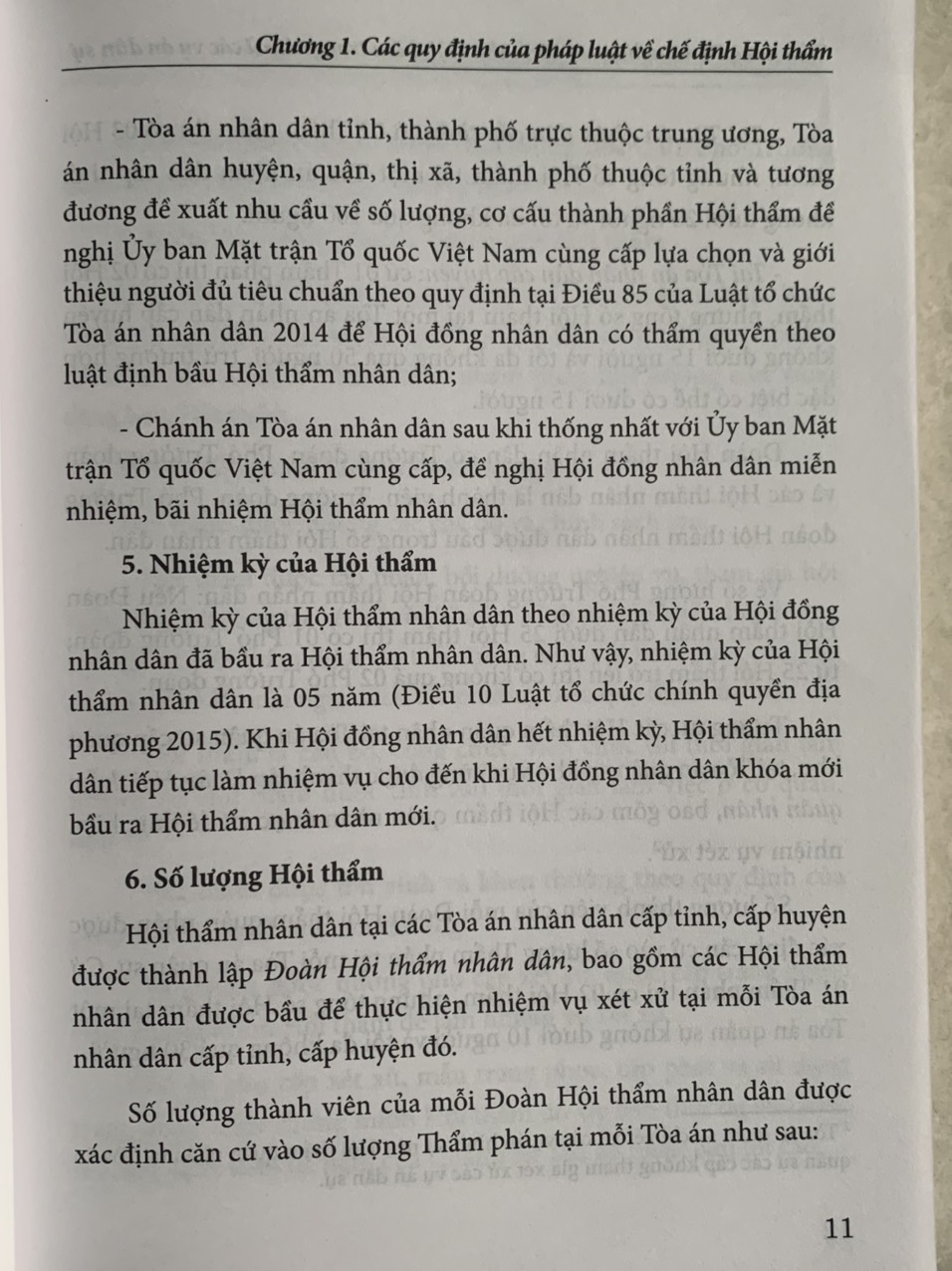 Cẩm nang pháp luật và nghiệp vụ dành cho Hội thẩm trong xét xử các vụ án dân sự