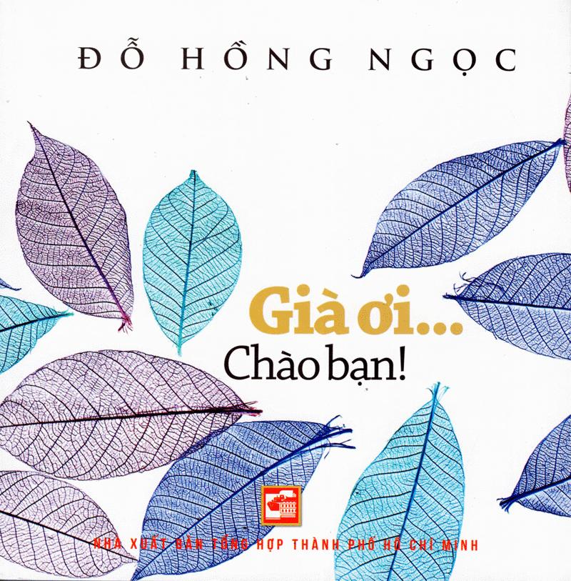 Già Ơi... Chào Bạn!