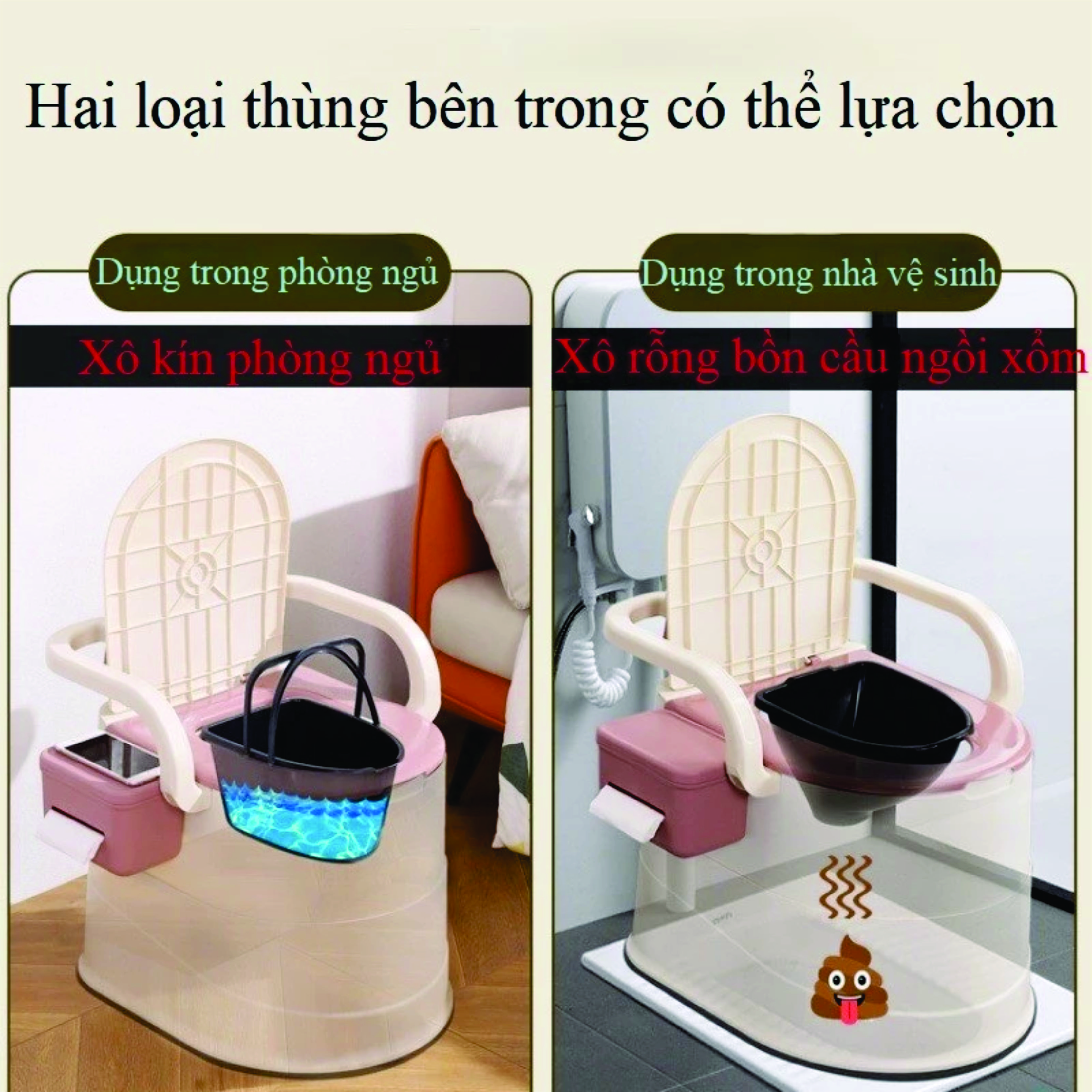 Tolet, Bồn cầu di động cao cấp có tay vịn, tựa lưng đệm, có hộp giấy, siêu chịu lực dành cho trẻ em, người già, phụ nữ sanh BH 1 năm HÀNG CHÍNH HÃNG ( màu ngẫu nhiên)