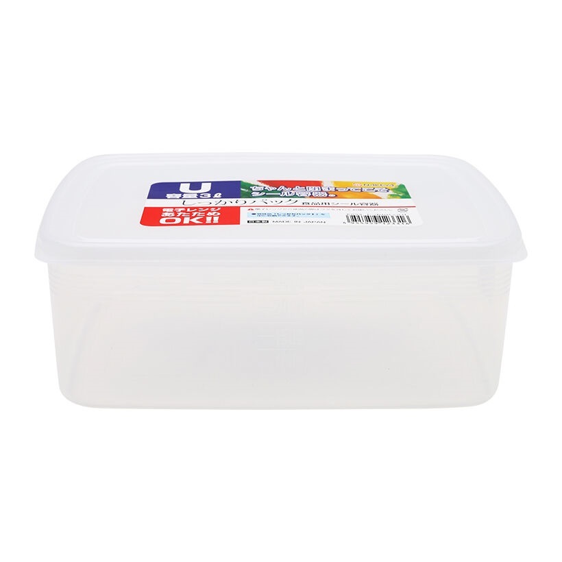 Hộp nhựa Nakaya 3L bảo quản thức ăn trong tủ lạnh, có nắp mềm - Hàng nội địa Nhật Bản
