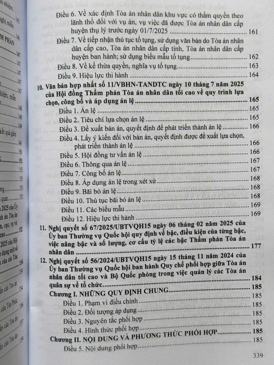 Sách Luật Tổ Chức Tòa Án Nhân Dân, Viện Kiểm Sát Nhân Dân sửa đổi, bổ sung năm 2025 (V2612T)