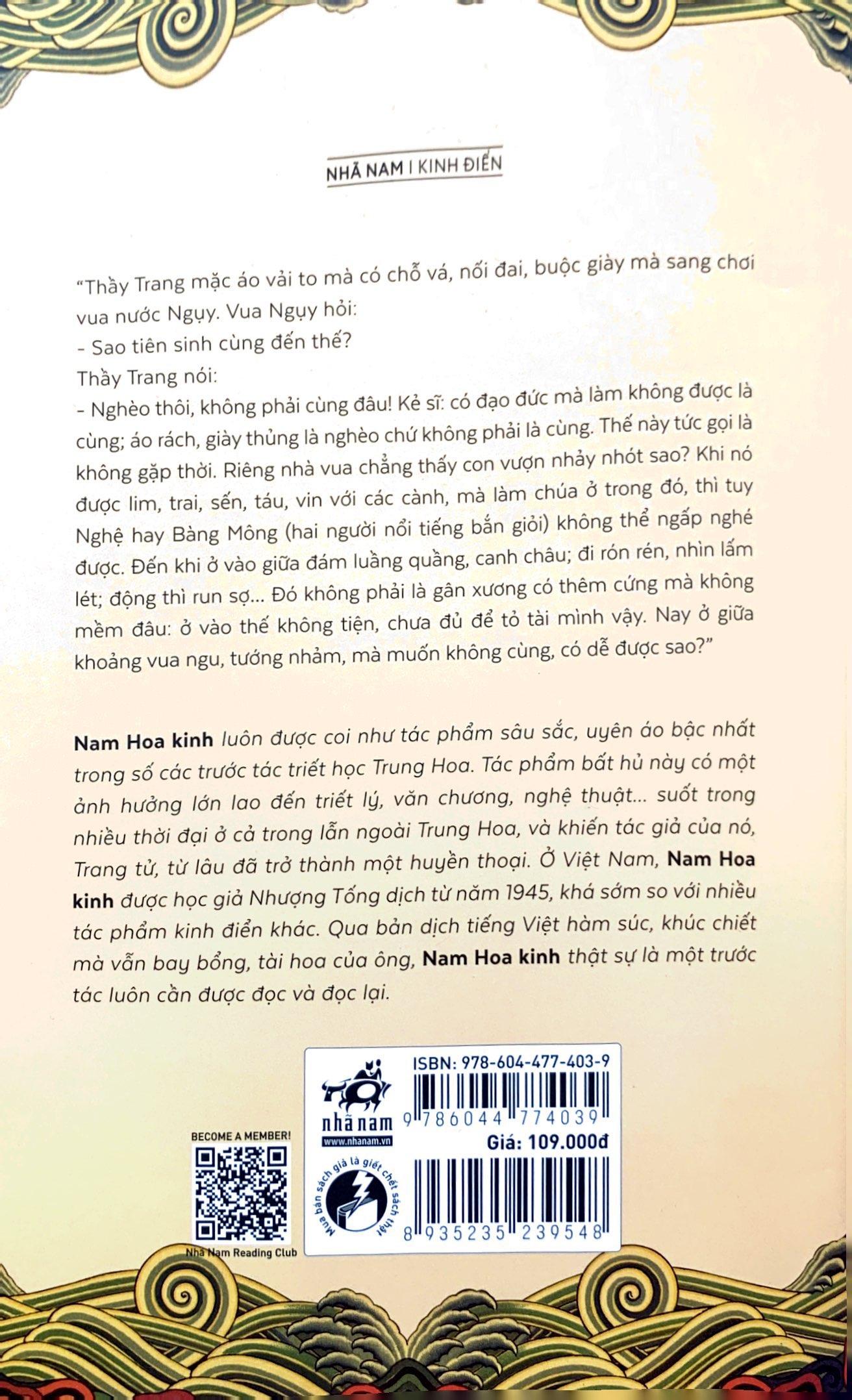 Nam Hoa Kinh
