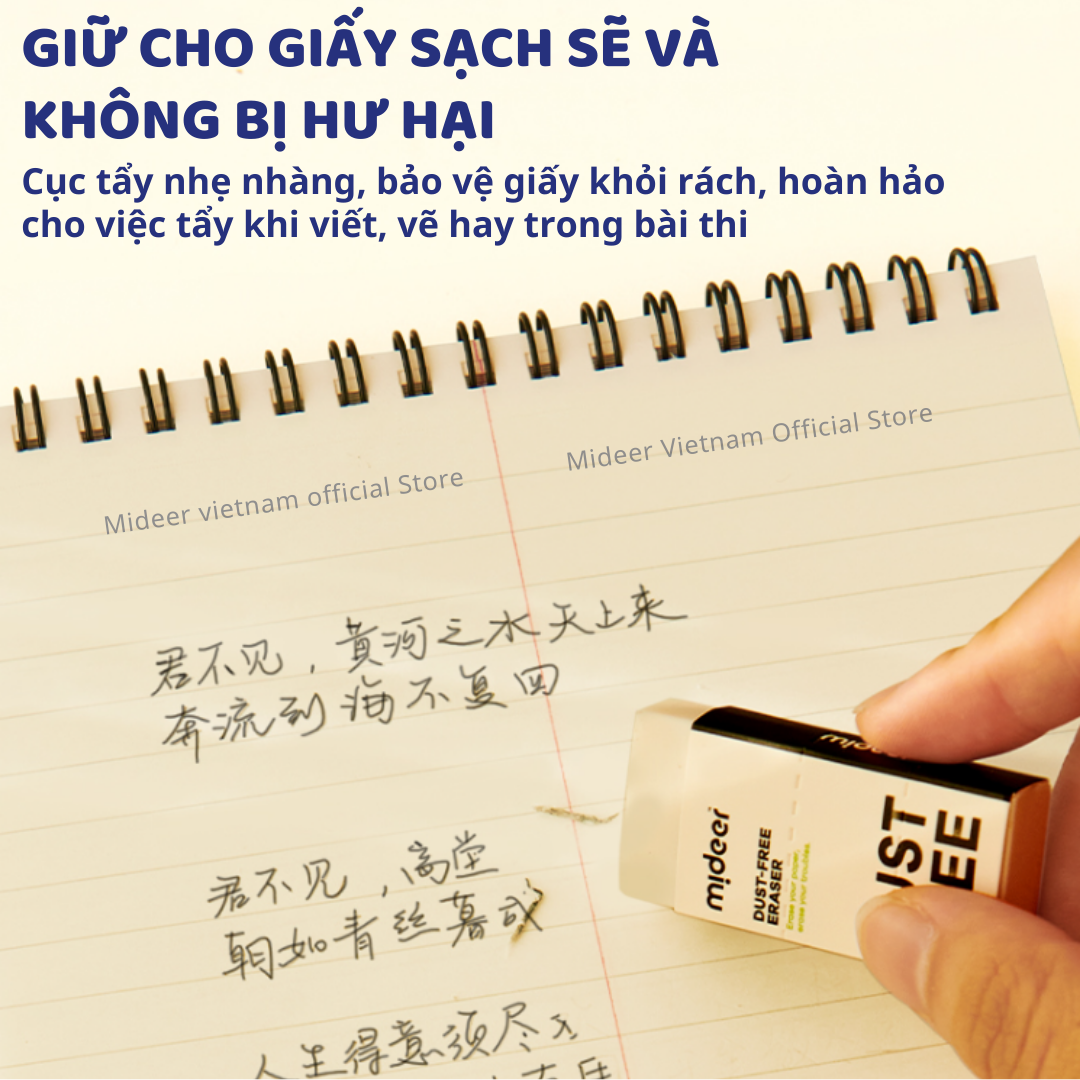 Tẩy bút chì siêu sạch, gôm tẩy không vụn Mideer Dust-free Eraser