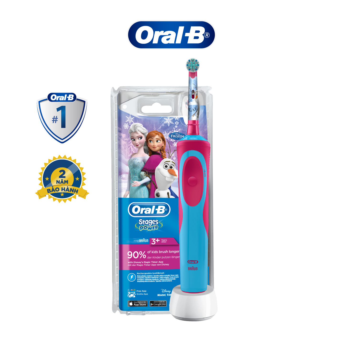 Bàn chải đánh răng điện trẻ em Oral-B Vitality D12 Frozen - Made in China-Hàng chính hãng (Bao bì thay đổi theo từng đợt nhập hàng)