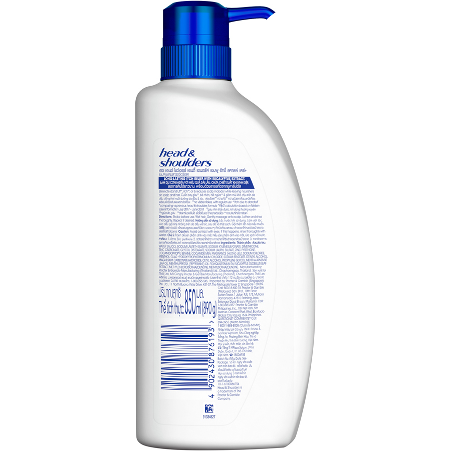 Dầu Gội HEAD&SHOULDERS Chai 625ml/850ml/1.2L/1.8L
