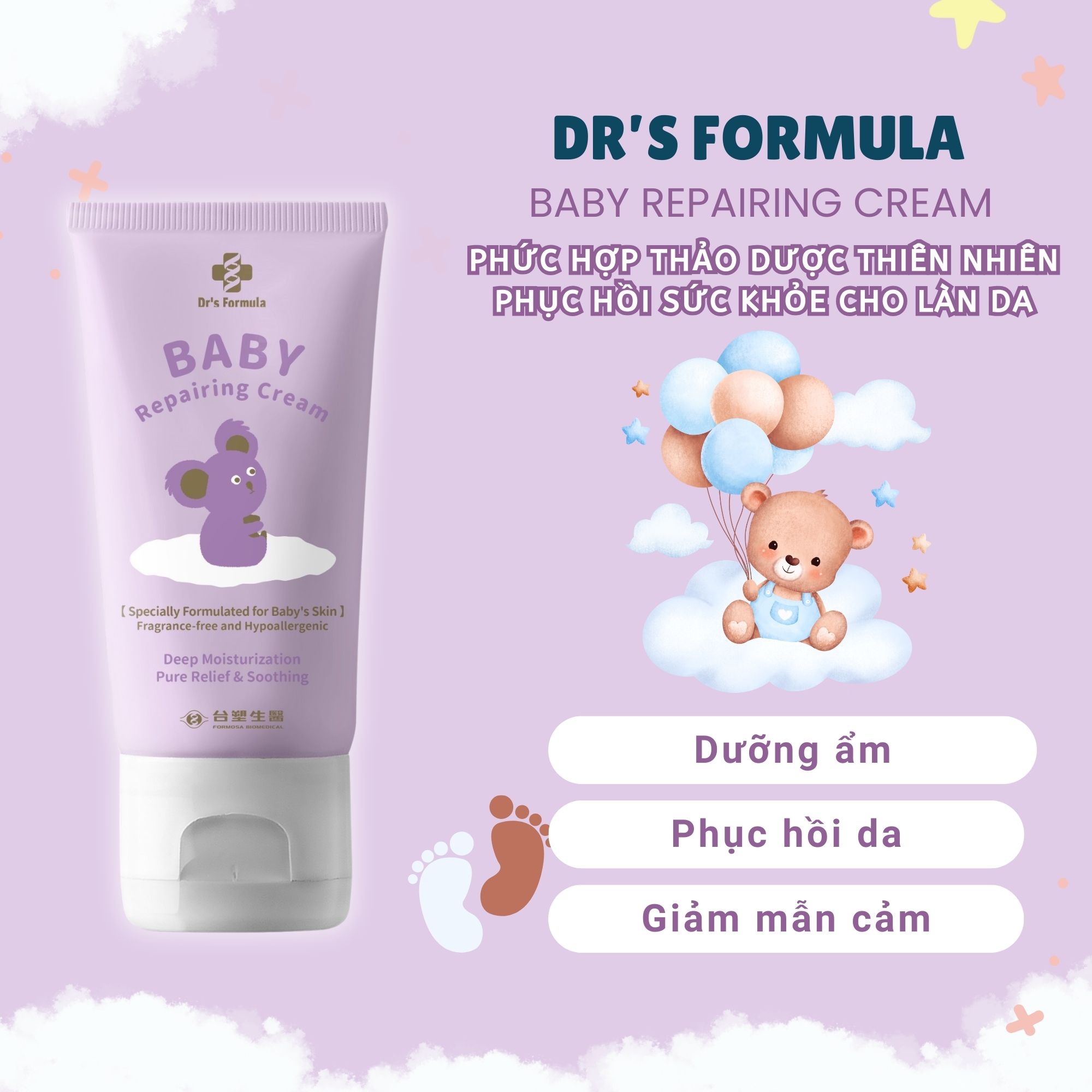 Kem Dưỡng Phục Hồi Da Cho Bé Dr