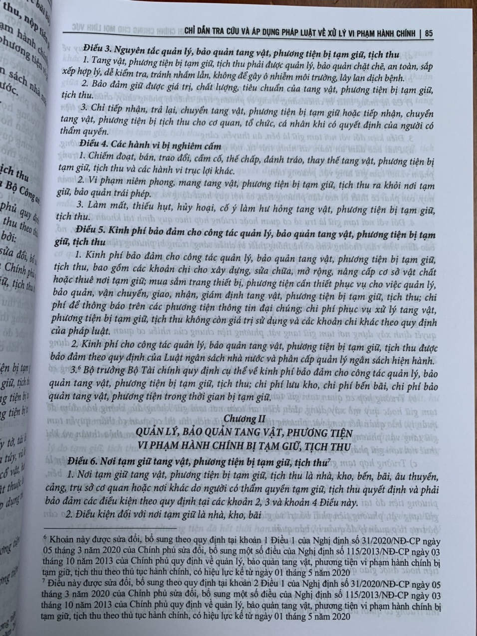 Chỉ dẫn tra cứu và áp dụng pháp luật về xử lý vi phạm hành chính (được sửa đổi, bổ sung năm 2020) - Quyển 1