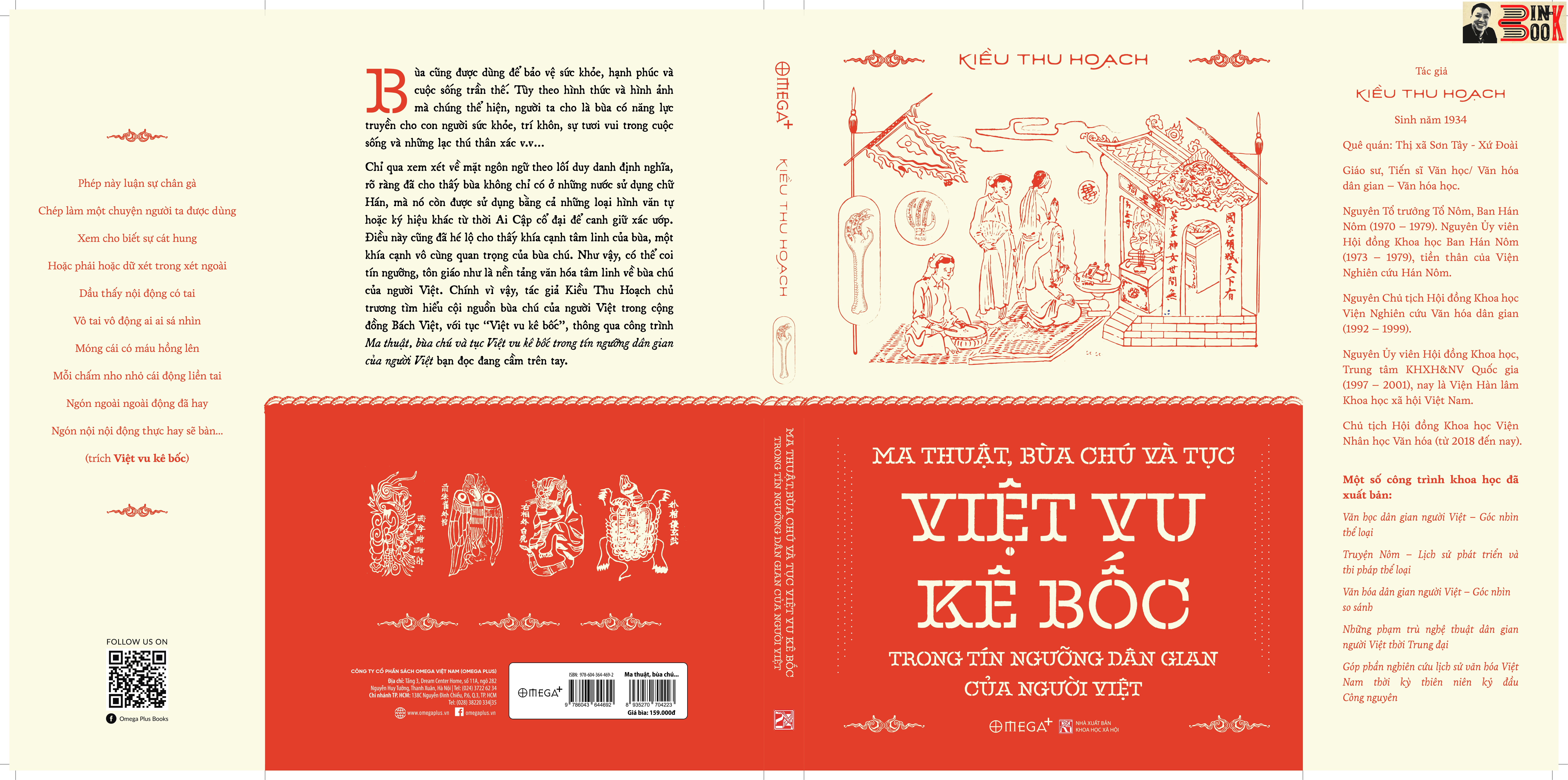 MA THUẬT, BÙA CHÚ VÀ TỤC VIỆT VU KÊ BỐC TRONG TÍN NGƯỠNG DÂN GIAN CỦA NGƯỜI VIỆT - Kiều Thu Hoạch – Alphabooks –NXB Khoa Học Xã Hội