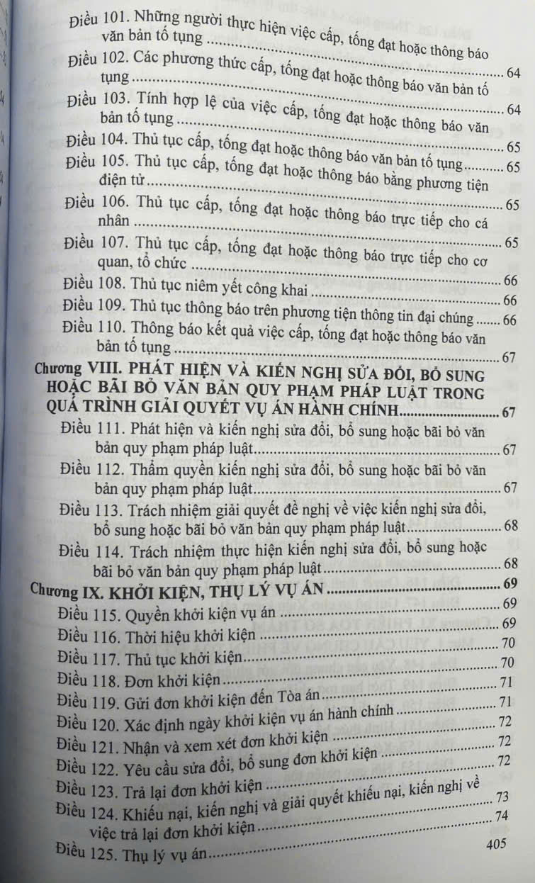 Luật tố tụng hành chính (sửa đổi, bổ sung năm 2025) văn bản quy định hướng dẫn chi tiết thi hành