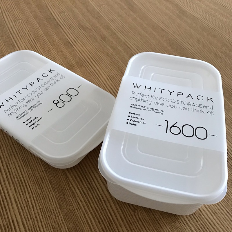 Hộp nhựa nắp mềm Whity Pack 1600ml dùng được trong lò vi sóng - nội địa Nhật Bản
