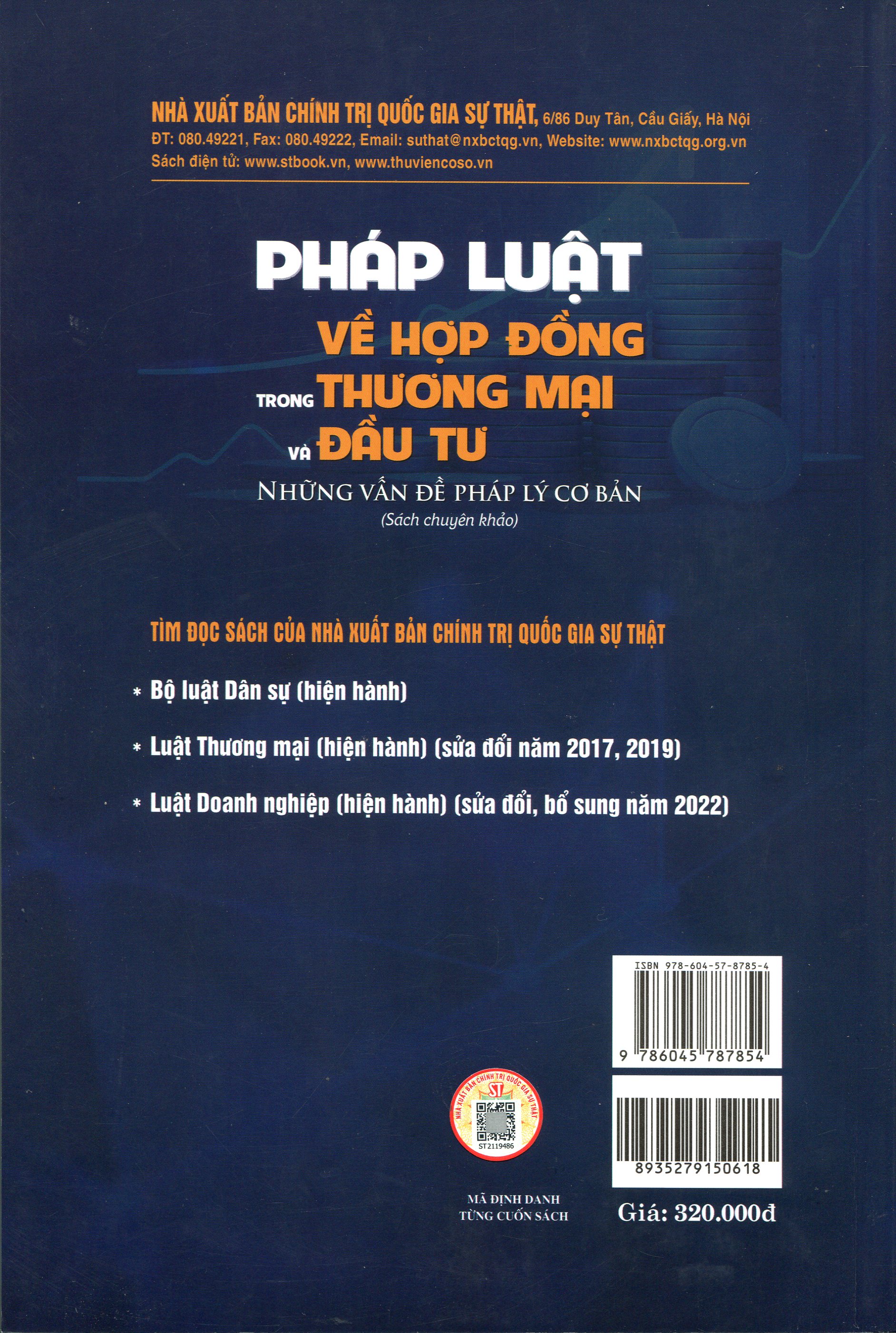 Pháp luật về hợp đồng trong thương mại và đầu tư