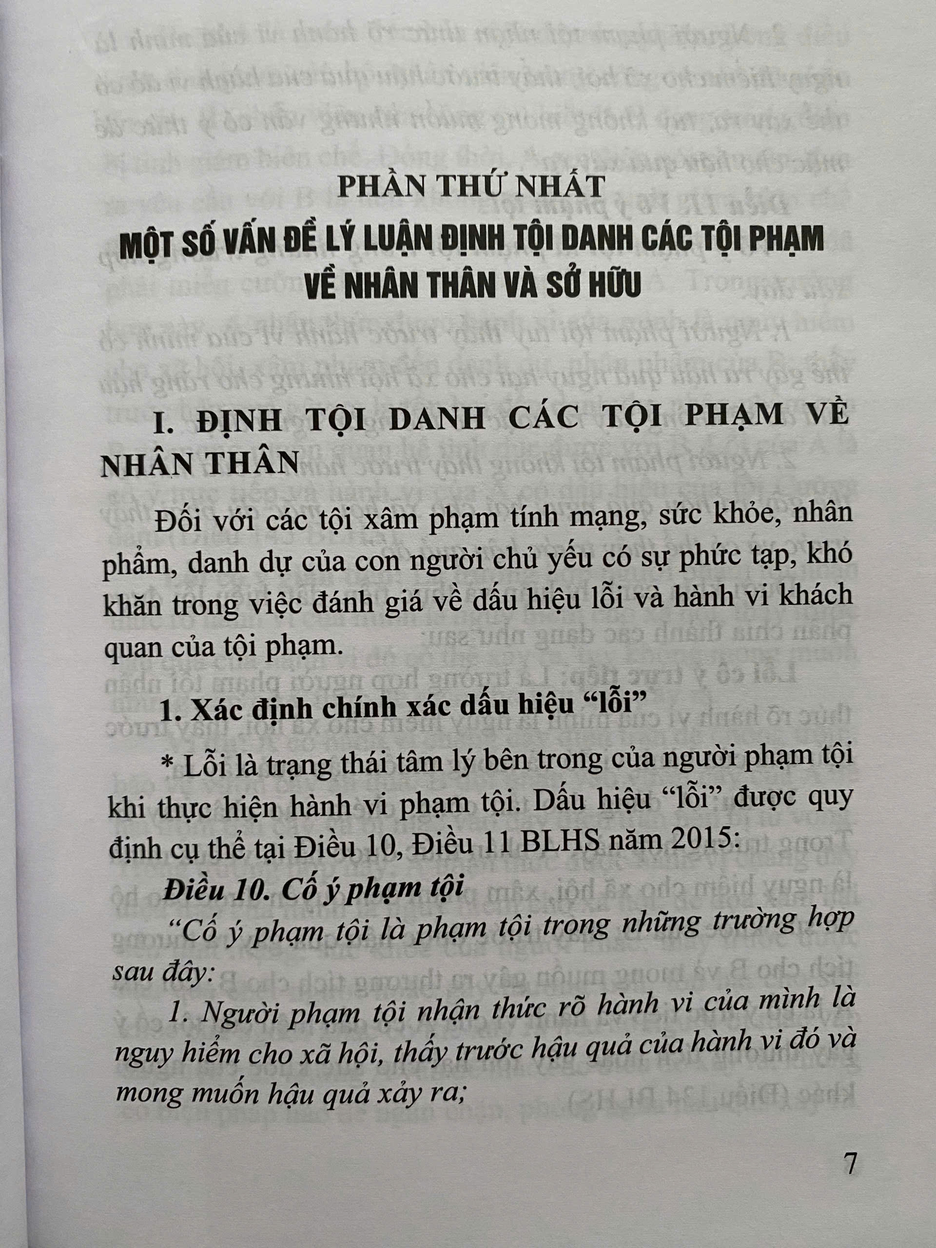 Định Tội Danh Các Tội X. âm Phạm Nhân Thân Sở Hữu Trong Luật Hình Sự - Một Số Vấn Đề Lý Luận Và Thực Tiễn