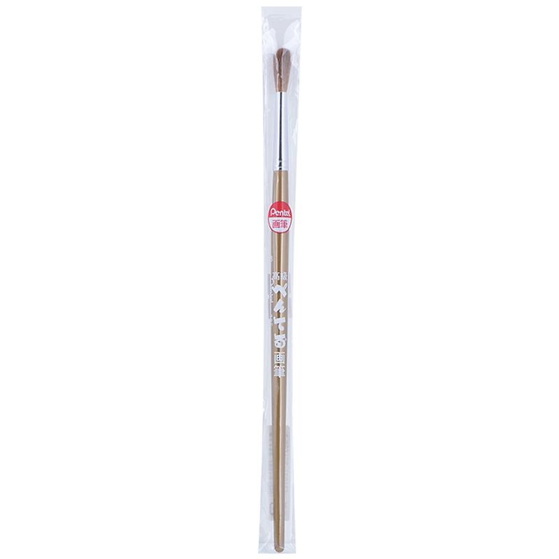Cọ Vẽ Màu Nước Đầu Tròn Số 8 Pentel ZBS1-08