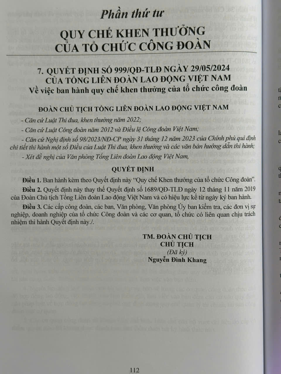 Sách Luật Công Đoàn – Quy Định Về Chức Năng, Nhiệm Vụ, Quyền, Trách Nhiệm Của Công Đoàn Việt Nam, Quyền Giám Sát, Phản Biện Xã Hội Của Công Đoàn