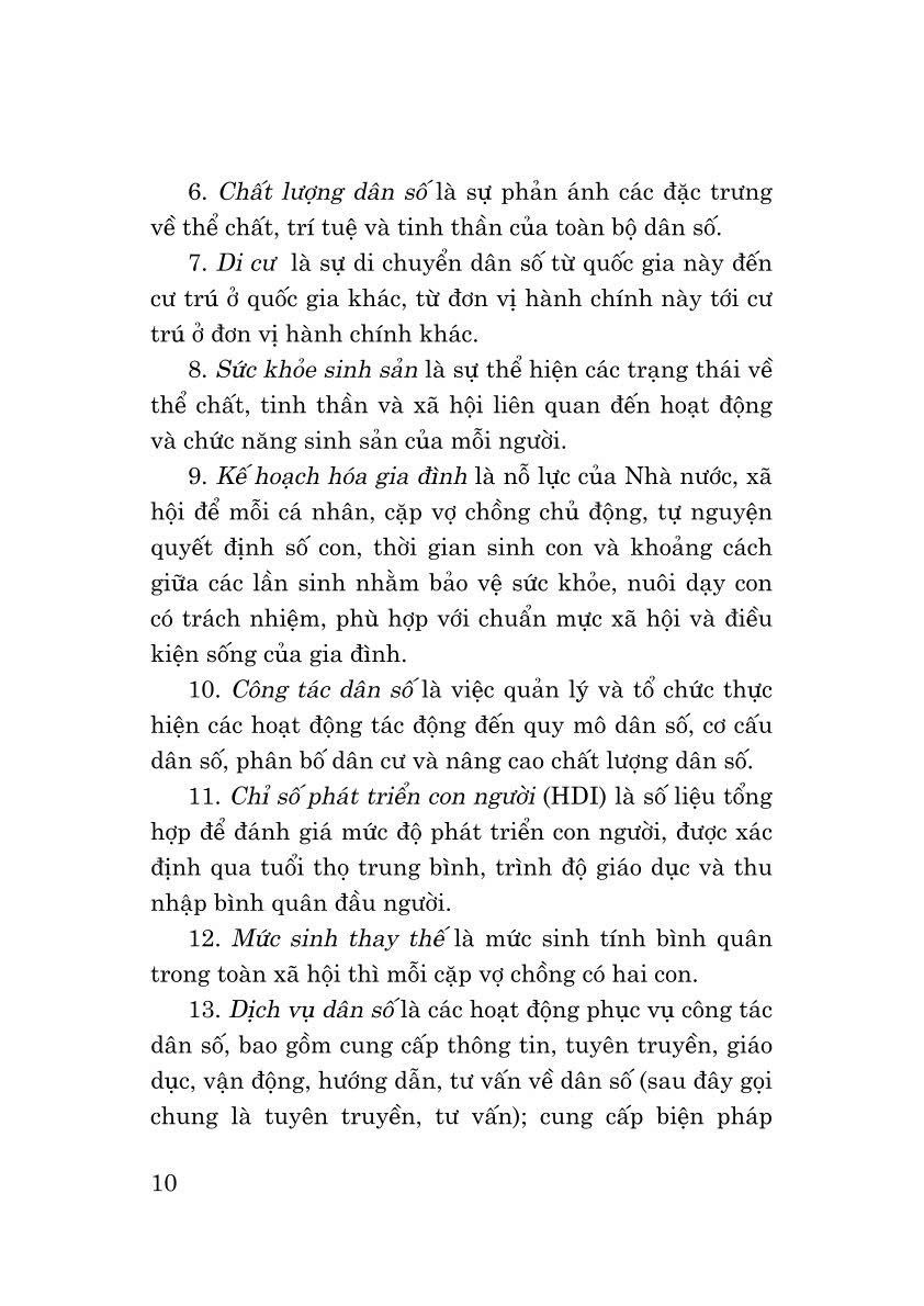 Pháp lệnh danh số năm 2003 ( sửa đổi, bổ sung năm 2025)