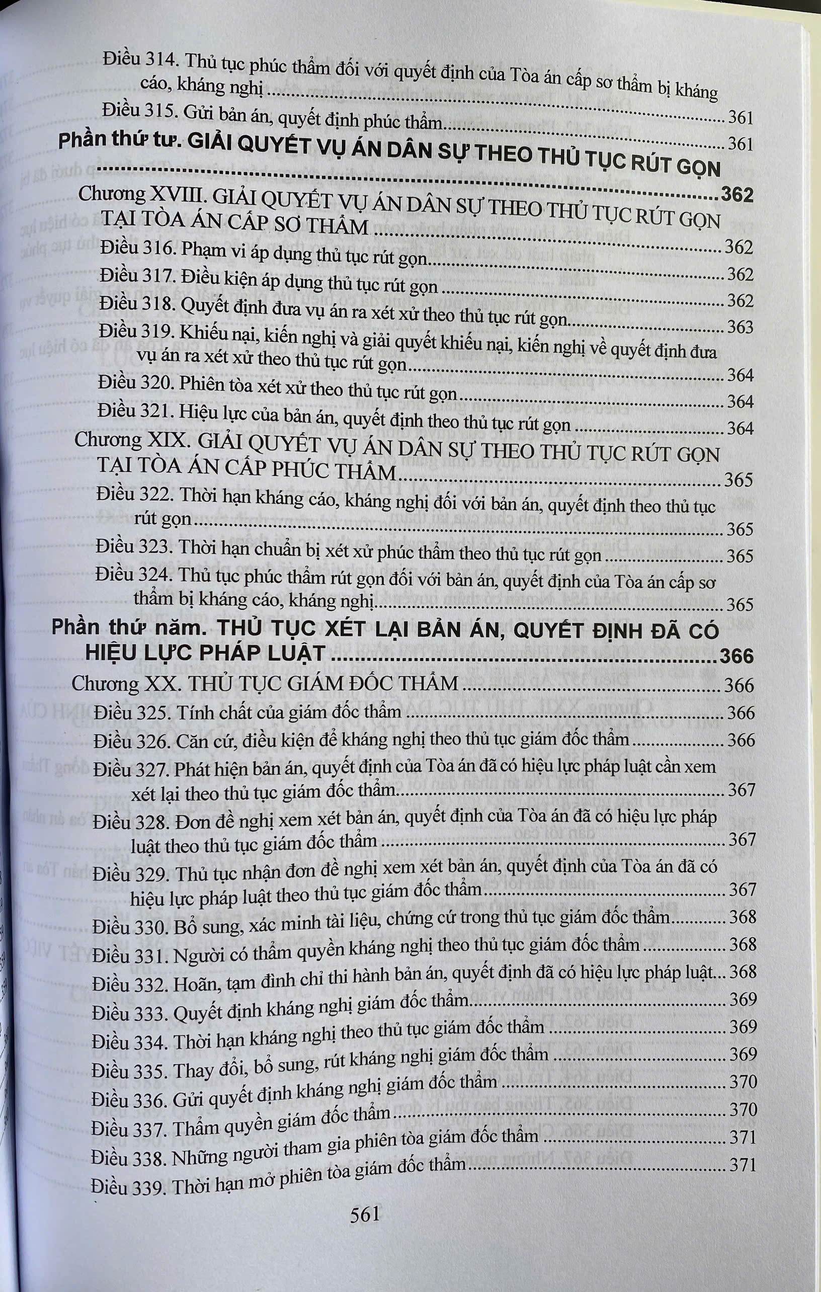 Bộ Luật Dân Sự Năm 2015 - Bộ Luật Tố Tụng Dân Sự Năm 2015 ( Sửa đổi, bổ sung năm 2025 ) Và Các Văn Bản Hướng Dẫn Thi Hành