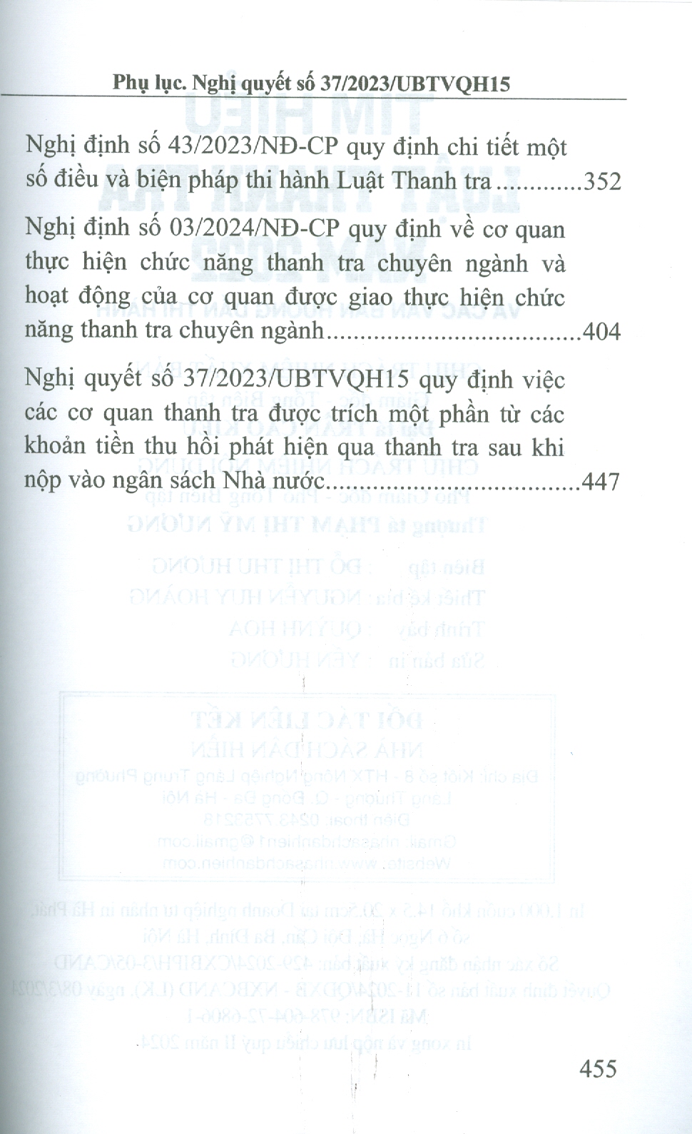Tìm Hiểu Luật Thanh Tra Năm 2022 Và Các Văn Bản Hướng Dẫn Thi Hành - TS. Đinh Văn Minh, TS. Đinh Lương Minh Anh (Nxb CAND)