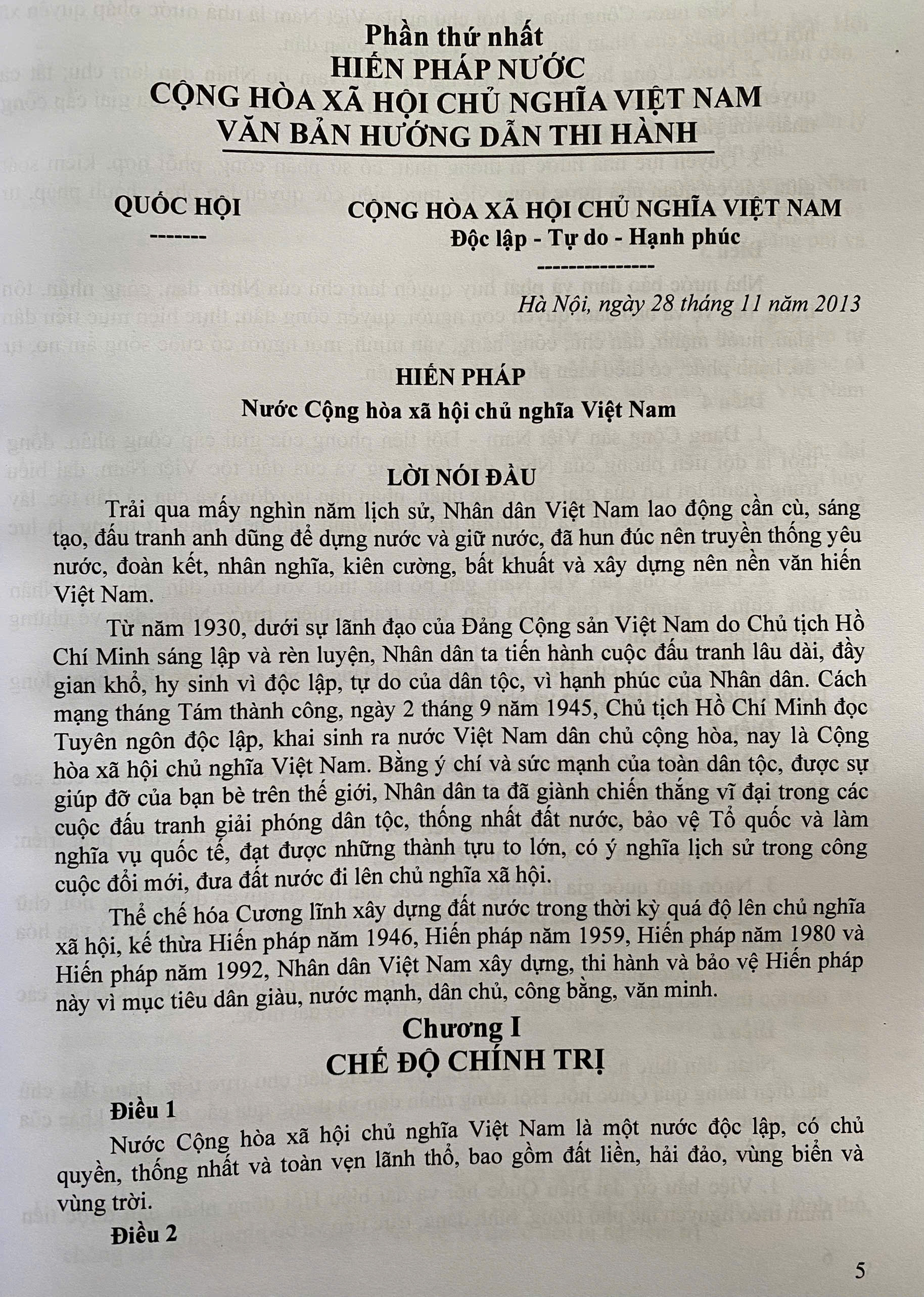 Sách Luật Tổ Chức Chính Quyền Địa Phương, Đơn Vị Hành Chính Cấp Tỉnh Và Danh Sách Đơn Vị Hành Chính Cấp Xã Của 34 Tỉnh, Thành Phố