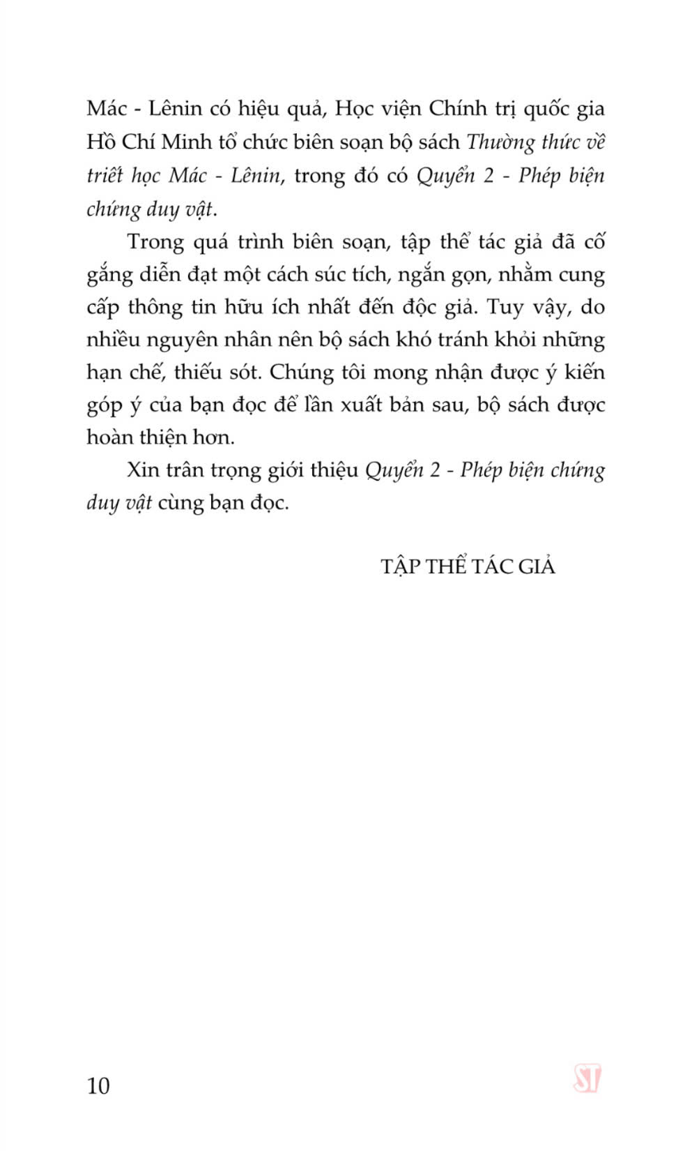 Thường thức về triết học Mác - Lênin. Quyển 2: Phép biện chứng duy vật