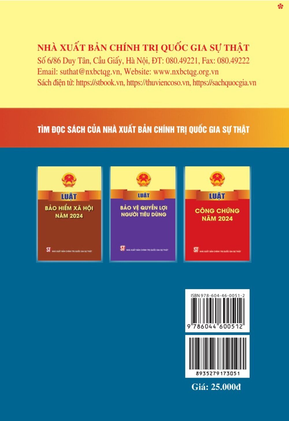 Luật bảo hiểm y tế năm 2008 (sửa đổi, bổ sung năm 2013, 2014, 2015, 2018, 2020, 2024) bản in 2025