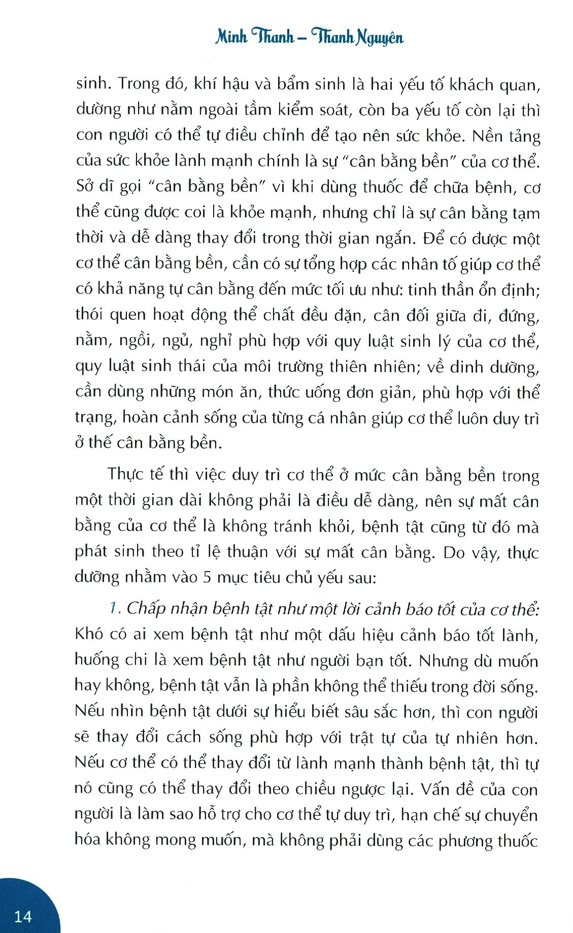 Thực Dưỡng Tiện Dụng Cho Người Bận Rộn (PNU)