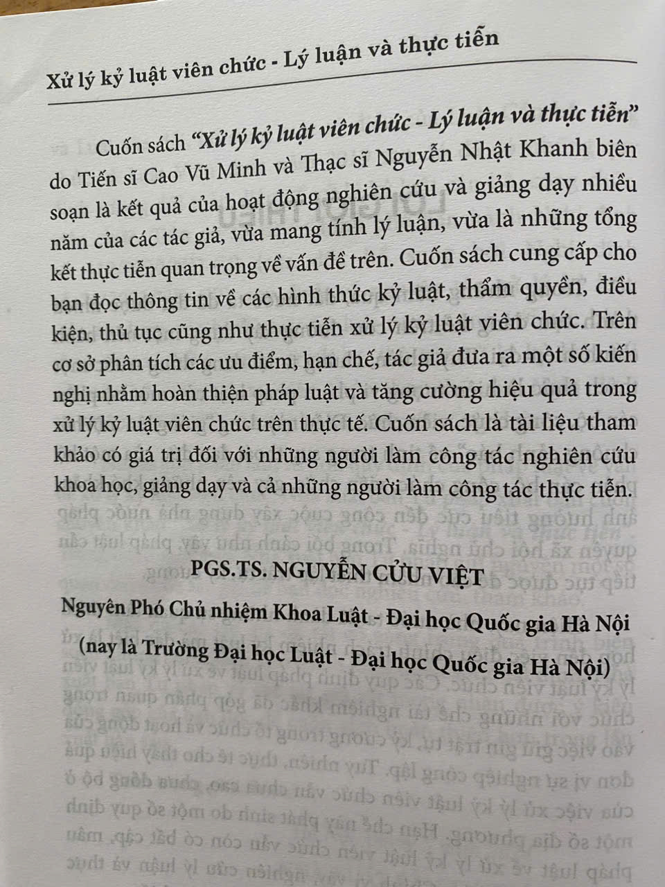 Xử Lý Kỷ Luật Viên Chức - Lý Luận Và Thực Tiễn