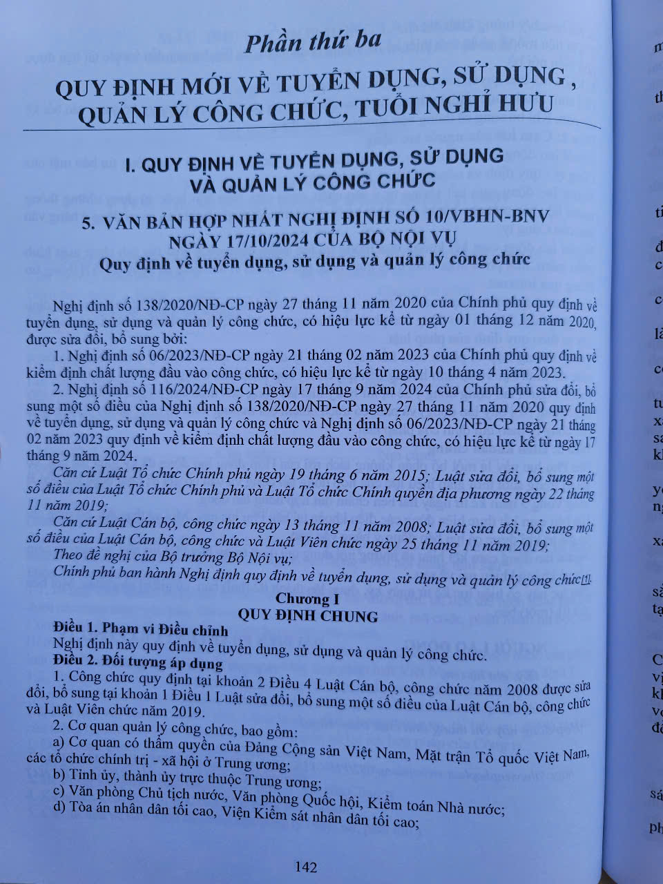 Sách Bộ Luật Lao Động – Quy Định Về Quản Lý Lao Động, Tiền Lương Và Tiền Thưởng Đối Với Công Chức, Viên Chức, Người Lao Động (V2532D)