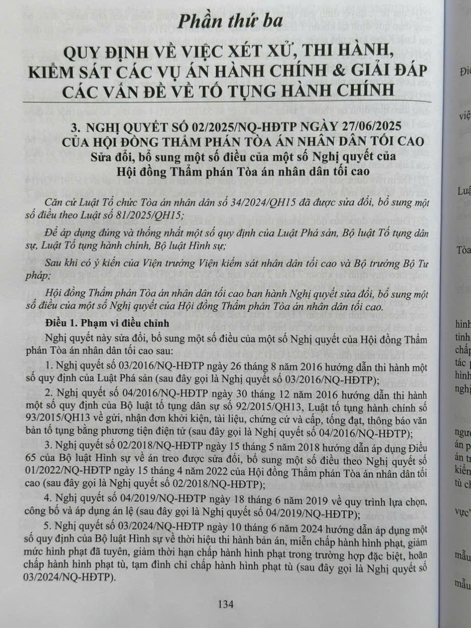 Sách Luật Tố Tụng Hành Chính năm 2015 sđ, bs năm 2025 và Các Văn Bản Hướng Dẫn Thi Hành (V2595D)