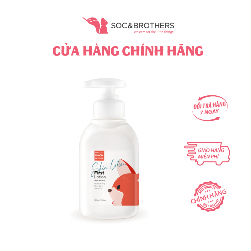 Sữa dưỡng ẩm cho bé K-mom 225ml