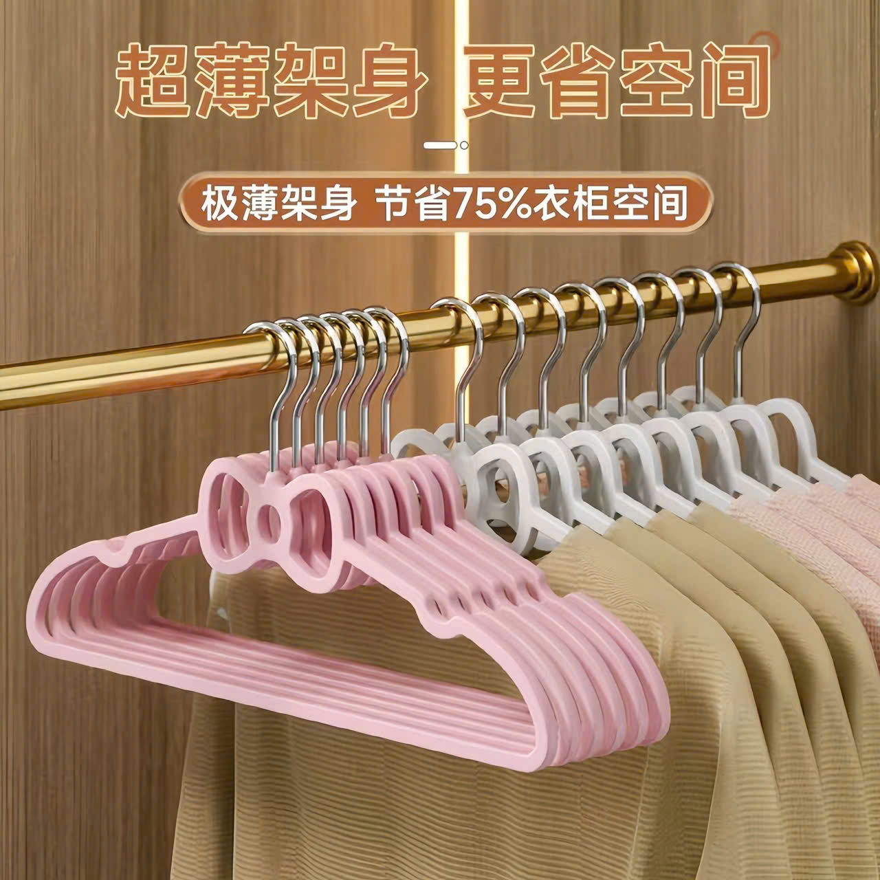 Set 10 Móc Treo Quần Áo Hình Nơ Xinh Xắn – Nhựa Dẻo Cao Cấp, Chống Trượt, Chịu Lực 5Kg - HÀNG CHÍNH HÃNG MINIIN