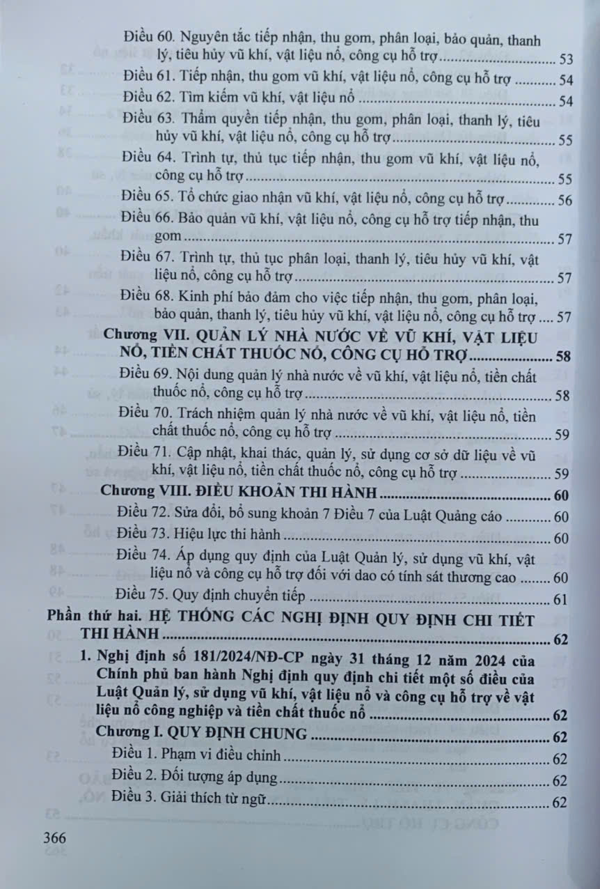 Luật Quản lý, sử dụng vũ khí, vật liệu nổ và công cụ hỗ trợ, các văn bản quy định chi tiết, hướng dẫn thi hành