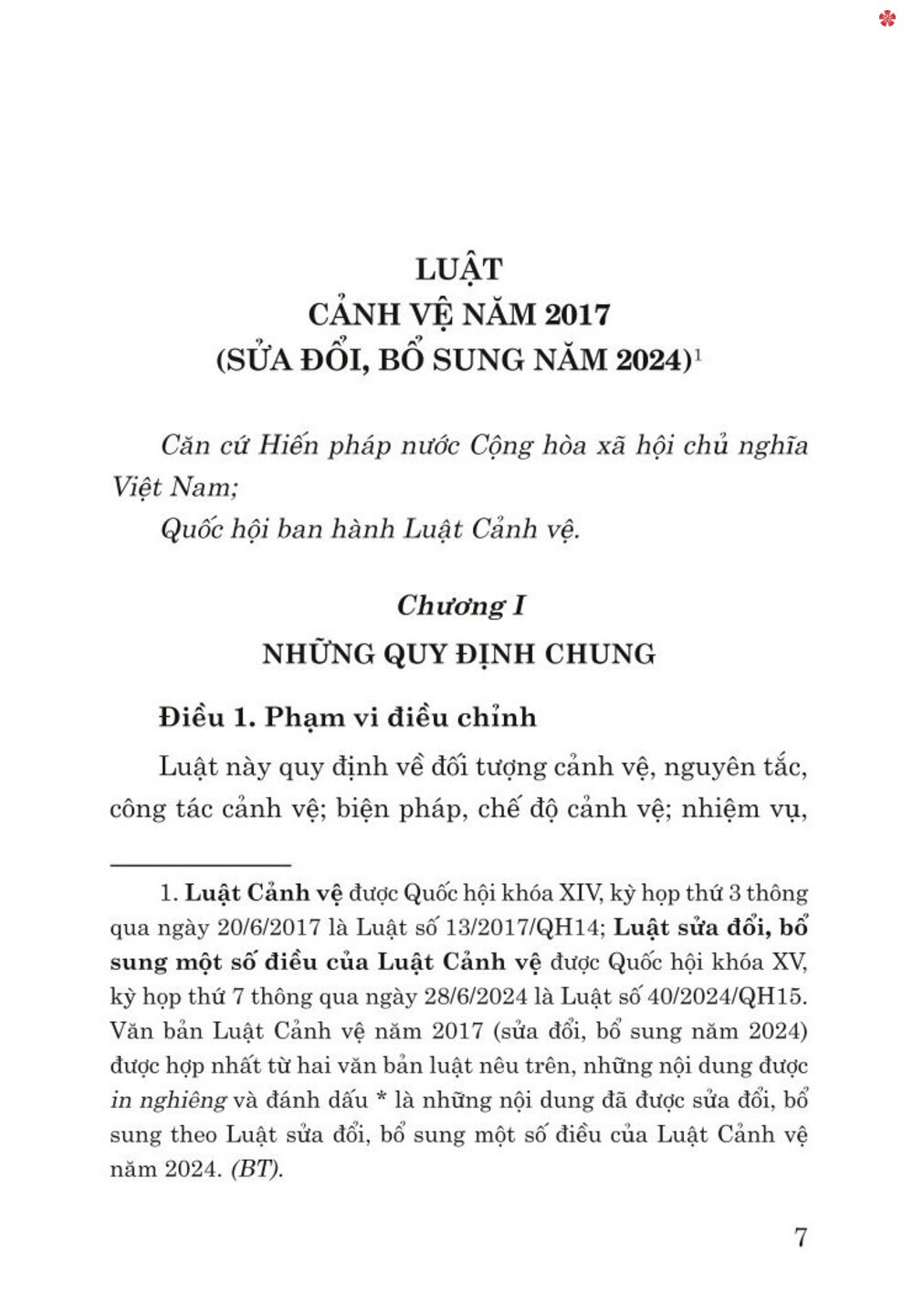 Luật cảnh vệ năm 2017 (sửa đổi,bổ sung năm 2024) - bản in 2024
