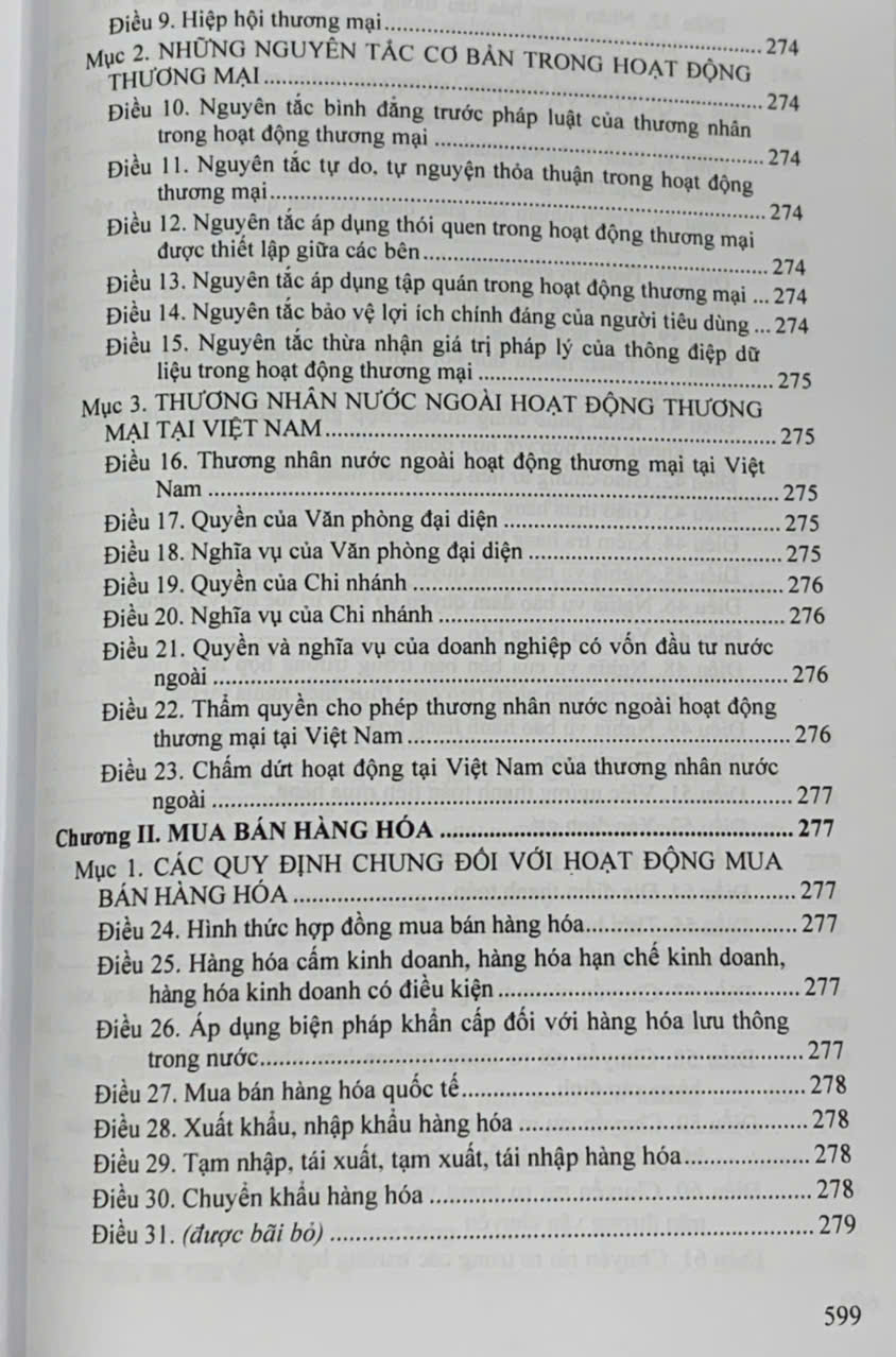 Luật Thương mại, Luật quản lý ngoại thương- hệ thống văn bản quy định hướng dẫn chi tiết thi hành