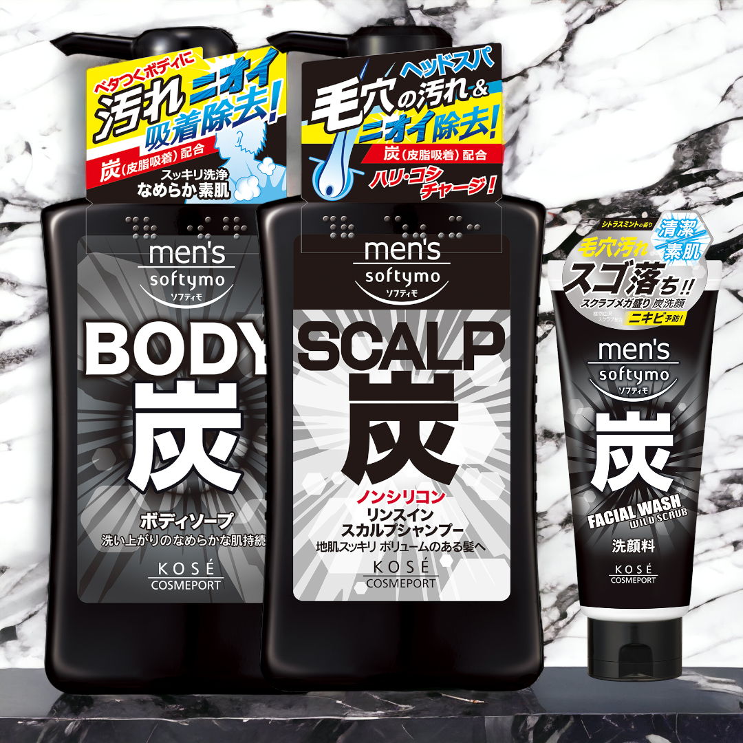 Dầu Gội Đầu Nam Chiết Xuất Than Hoạt Tính Kosé Softymo Men