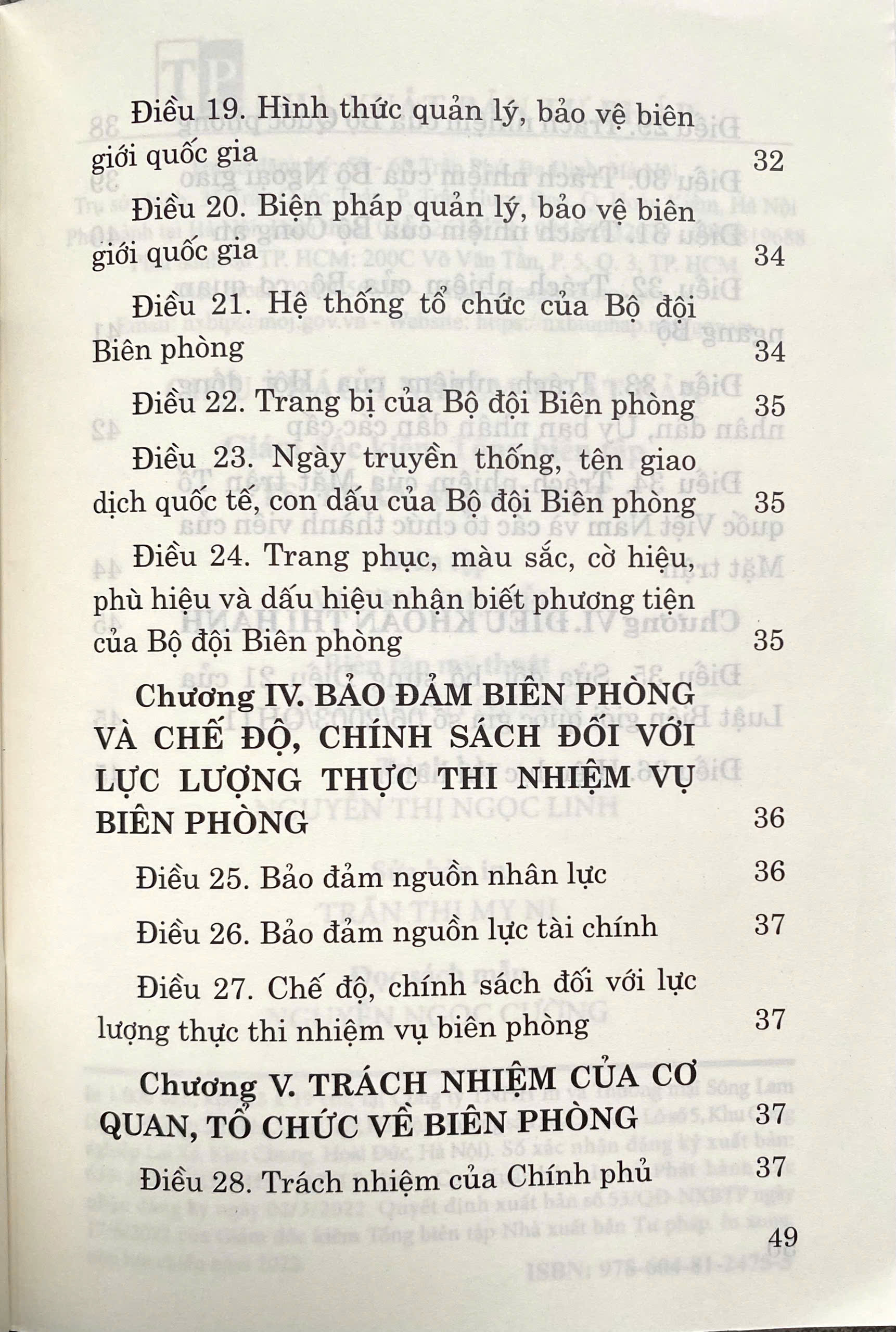 Luật Biên Phòng Việt Nam