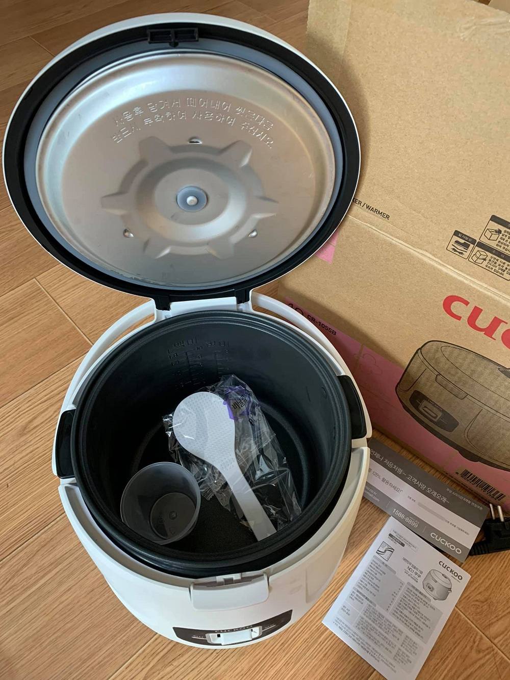 Nồi cơm điện Cuckoo CR-1055B 1.8L Hàn Quốc - Hàng chính hãng