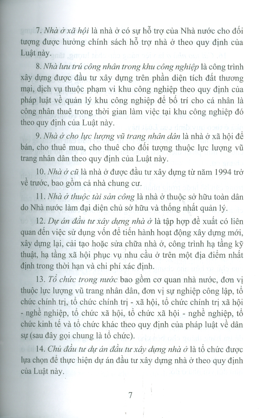 Luật Nhà Ở Và Văn Bản Hướng Dẫn Thi Hành