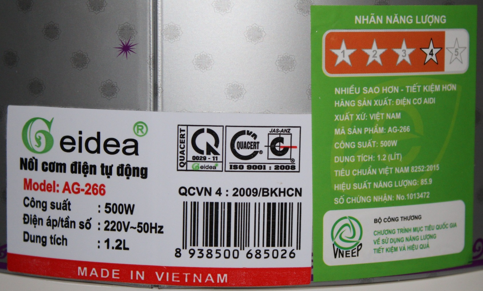 Nồi Cơm Điện Nắp Gài Geidea 1,2 lít - Màu Ngẫu Nhiên - Chính Hãng