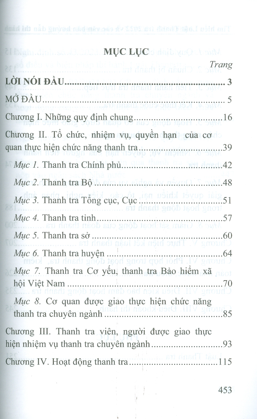 Tìm Hiểu Luật Thanh Tra Năm 2022 Và Các Văn Bản Hướng Dẫn Thi Hành - TS. Đinh Văn Minh, TS. Đinh Lương Minh Anh (Nxb CAND)